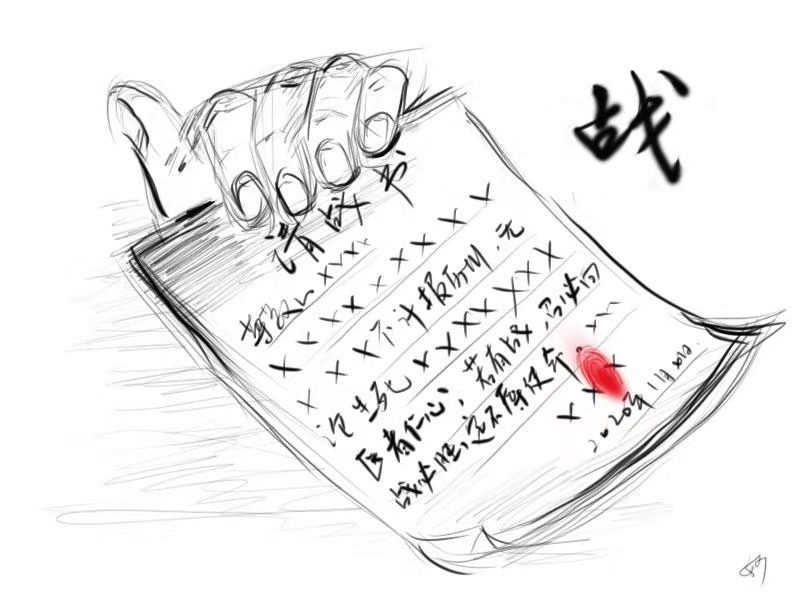 市南幼儿教师用漫画为武汉加油