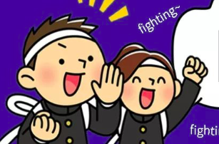 新型冠状病毒防控儿歌、童谣、顺口溜来啦！