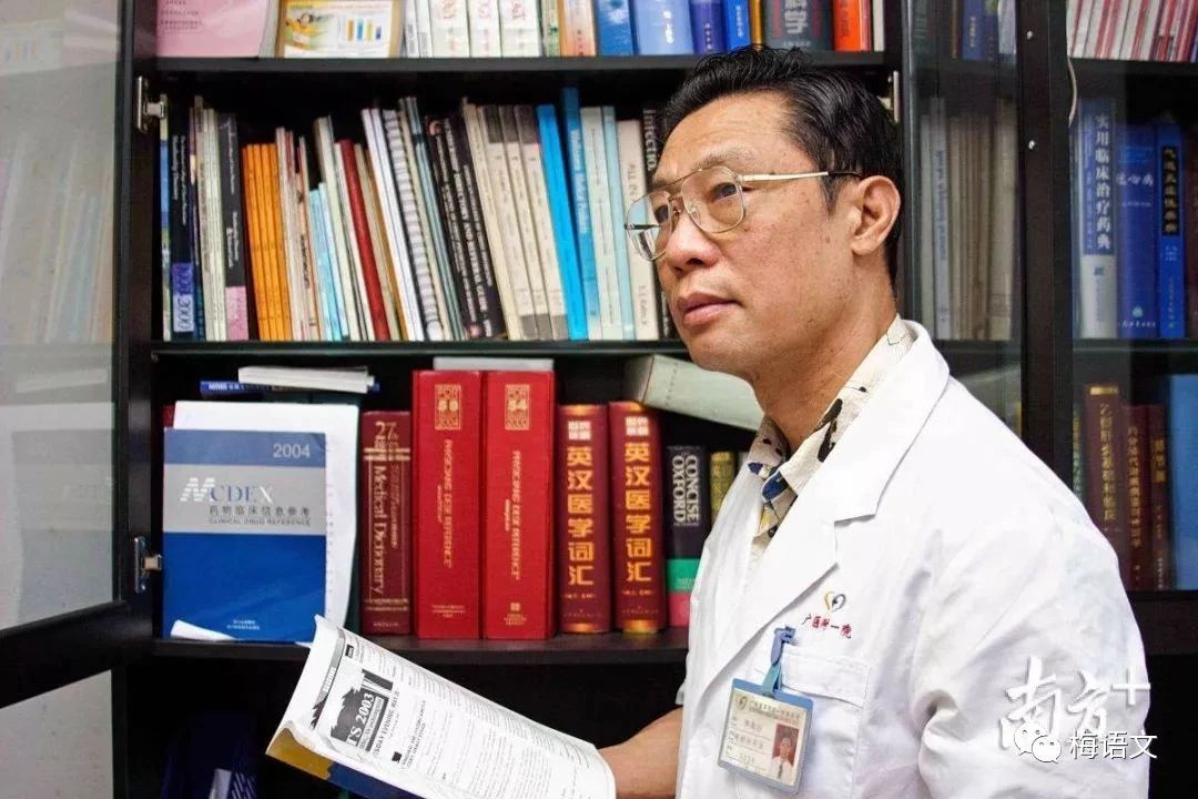 为什么要读书、学习？“武汉疫情”给出了最好的答案