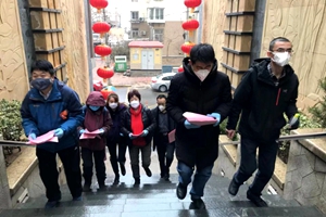 市北区委区直机关工委强化党建引领抗击疫情一线体现先锋模范作用