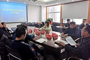 市北区党建引领加强排查，争当控疫排头兵
