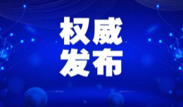 国家卫健委：新增确诊病例3694例，累计28018例