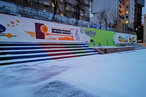  隔屏看校园|雪后四中“鲲鹏”展翅 傲雪凌霜 