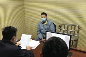 不配合防疫检查辱骂工作人员 崂山一男子被拘留