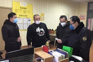 即墨夜查餐饮单位防疫，二十余家店两家被要求现场整改