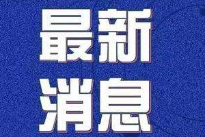 全球除中国外已现9000余例新冠肺炎病例