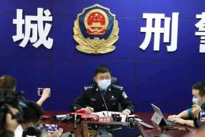 广州警方通报申聪被拐案：孩子很阳光，没有证据显示“梅姨”是否真实存在