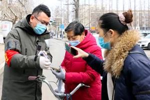 隐珠街道：妇女节特别礼物 休整一天再上岗