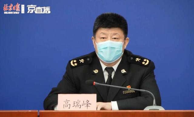 北京海关对青岛和郑州病例有无防控漏洞？回应来了