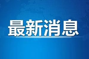 世卫组织：中国以外新冠肺炎确诊病例超过40000例