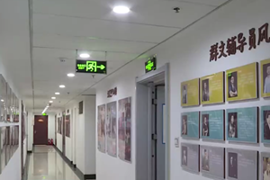 市南：市南区文化场所“云复工”线上服务“不断档”