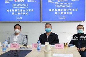 无人驾驶、5G应用…青岛公交试水