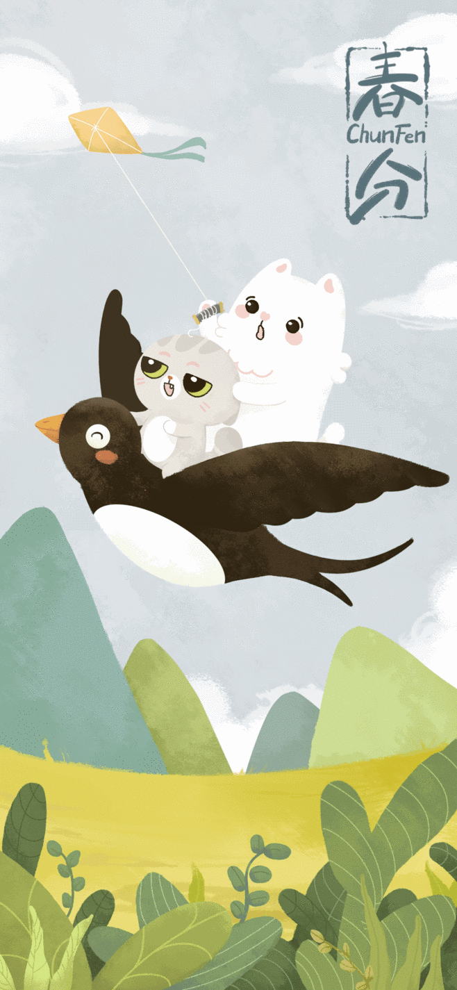 春分,是一个充满趣味的节气.从习俗上便能看出一二.