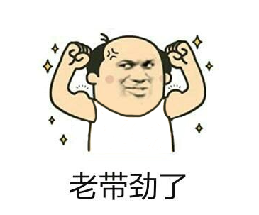 疫情下中国的失业人口_疫情下失业潮