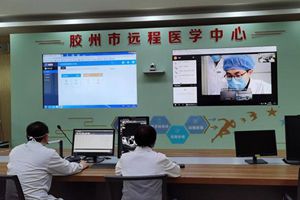 青岛36所医院开通网上发热咨询门诊 2.3万人咨询