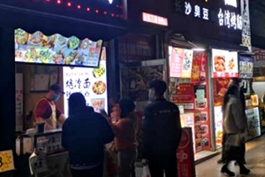 市北区台东街道多措并举助力辖区餐饮单位有序恢复服务 