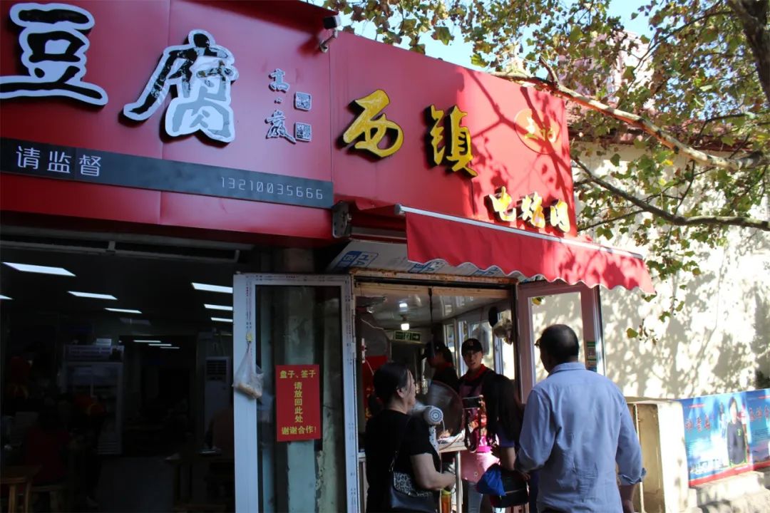 「城市」在青岛，这也许是你现在最想做的15件事，第一件就让人激动！