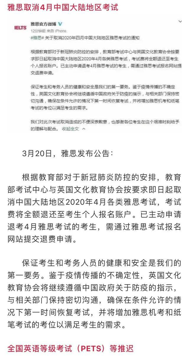 维多利亚2清除职业人口决议_维多利亚的秘密(3)