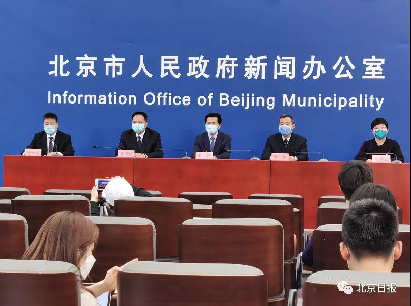 『确诊』确诊了！北京某女多国旅行，隔离期两次出现症状未报告