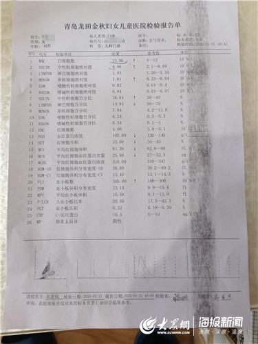 『万象城』市民反映食用万象城蛋糕上吐下泻 拖延近两月才解决