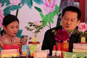 鲁力助农丨来盆牡丹吗？书记福利价！菏泽市委书记、市长变身“带货主播”！