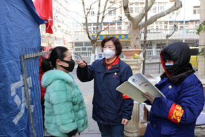 市北区延安路街道党建引领凝心聚力提升基层治理能力