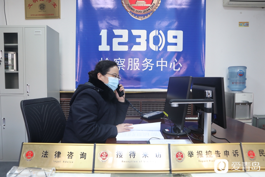 检察：12309检察服务中心：越是特殊时期，越不能让群众等