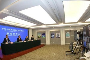 来自第五个全民国家安全教育日消息：我国核与辐射安全总体保持稳定