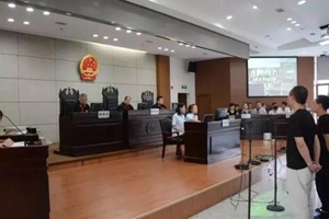 2020年青岛首例！ 食药领域刑事附带民事公益诉讼案件远程视频开庭