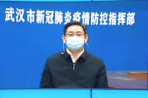 武汉无症状感染者比例有多高？武汉副市长回应了