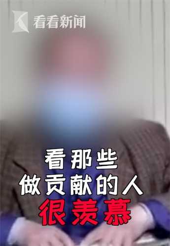 #杀人#男子杀侄子逃亡24年后自首:投案是我为国家做的贡献