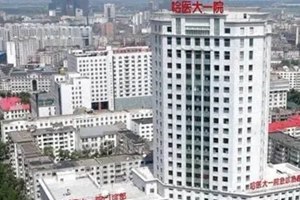 1传44！出现“跨省”传播，急寻密接者！