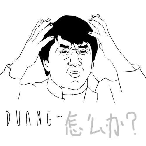 【新房】业主喜提新房，门一开傻眼：地和顶都没有