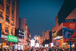 逛夜市！看夜景！青岛夜游攻略出炉