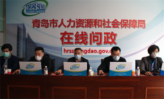 「青岛」最高三万！5月1日起青岛实行一次性创业补贴新政策