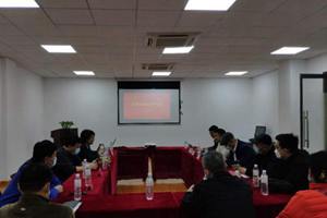 市北区台东街道召开老商街新经济座谈会