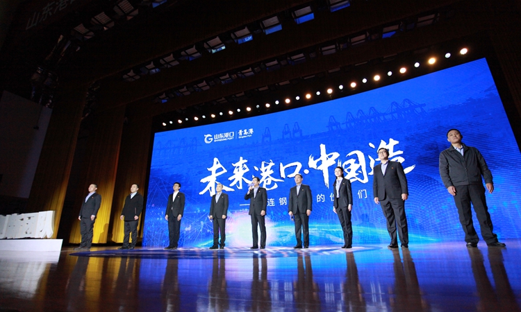 这就是未来港口！ 听张连钢和他的伙伴们讲码头故事