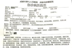 女子凌晨遭陌生人调戏殴打 警方:2涉事男子已被挡获