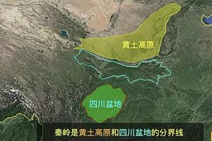 习近平为何如此重视秦岭保护？