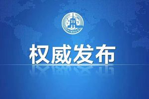 习近平主持召开中央全面深化改革委员会第十三次会议强调 深化改革健全制度完善治理体系 善于运用制度优势应对风险挑战冲击 李克强王沪宁韩正出席