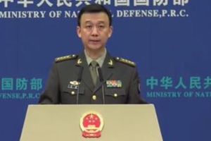 国防部：任何形式的以武拒统都有悖民族大义，都注定失败