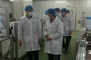摸排企业9家 城阳市场监管局规范防疫用品领域认证活动秩序