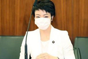 日本前法务大臣帮妻子买选票被查 行贿达千万日元