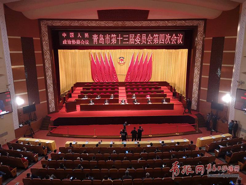 市政协十三届四次会议第二次全体会议(大会发言)举行