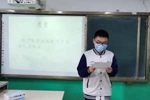 铮铮誓言，决战中考！42中九年级60天誓师班会