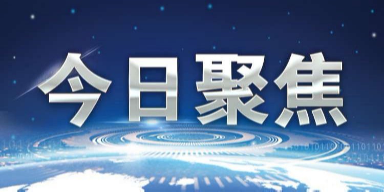 相关区查处违法取水售卖 水质监管仍在“中空地带”