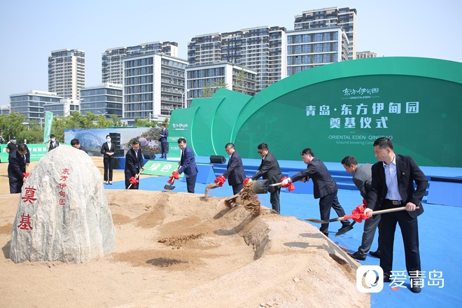 盐碱地改造为旅游目的地！青岛再添国际化文旅大项目奠基