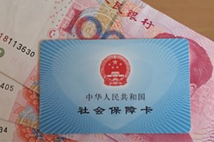 政能量｜对照政府工作报告，十大关键词看“攻坚落实”山东答卷