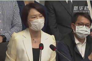 香港特区立法会主席和多位议员支持建立健全香港特区维护国家安全的法律制度和执行机制