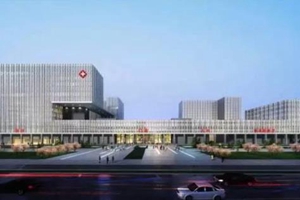 青岛加快建设一流医疗中心城市 平度中心医院今年10月开业